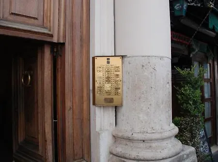 Casa Dell'amicizia 2*